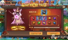 百战视频爆料大全最新,揭秘热门事件幕后真相