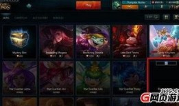 lol终极皮肤爆料网易视频,网易视频独家爆料，视觉盛宴即将开启！