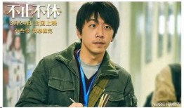 唐闸最新最火爆料,揭秘最新火爆项目背后的惊人内幕